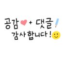 별내쉼터안마원 이미지