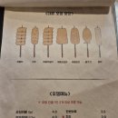 선양상회 이미지