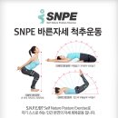 성베드로학교 이미지
