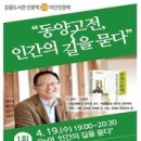 감골1로 뉴스1