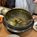 본가 딸부자 전복죽집 이미지