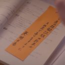 소원세탁소 이미지