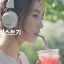 쏜다 - 서구 구봉로131번길 23 | 쏜다