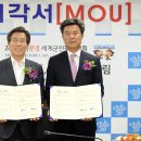 (주)코만 3공장