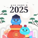 한국체대 신일태권도장 이미지