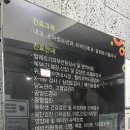 양재내과의원 이미지