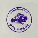 장자도 관광안내소 이미지