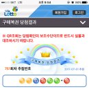 영양족발 이미지