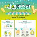 축협계산빌딩 이미지