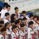 건우 태권도 이미지