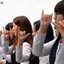 한국수어연구소