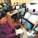 로봇수업 1 이미지