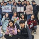 인천산곡북초등학교 이미지