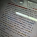 이렇게 많이 밀린 일기는 처음이야