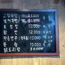 중앙대로195번길 네이버블로그