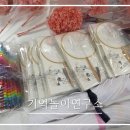 화천군 치매안심센터 이미지