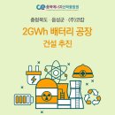 (주)코캄 - 5885 | (주)코캄