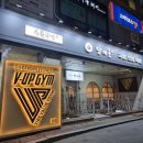 담미온(목동점) 이미지