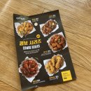 비에이치씨 무거점 네이버블로그