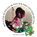 제이디교육 이미지