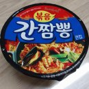 삼양식품(주)원주공장 이미지