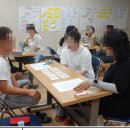 천사노인요양원 | 2024년 돌봄 종사자를 위한 심리교육 현장 스케치