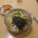 밀밭국수 이미지