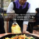 춘천 명동 닭갈비 골목, 닭갈비 한 점은 춘천 여행의 핵심 포인트 이미지