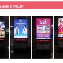구룡광고 이미지