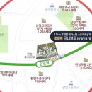 판암유리 이미지