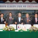 ㈜한일물류 세계일보