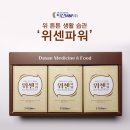 엠앤에프(M F) 이미지