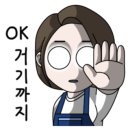 열매랑 뿌리랑 약초산나물 뷔페 이미지