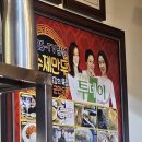 킹(King) 수제만두 이미지