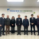 부평구시설관리공단 이미지