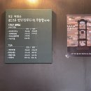 해싸라래