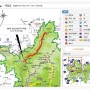 100대 명산 순례~ 지리산 바래봉 이미지