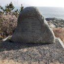 흙의 살들(시비) 이미지