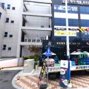 미강빌딩 이미지