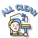 창포한백아파트경로당 | 마산 댓거리 유모차 세탁 창포 한백 아파트 미세먼지 깔끔하게!