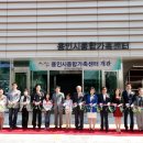 용인원스톱 서비스센터 이미지