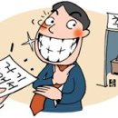 이미지 메이킹 이미지