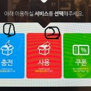 엔젤스노래연습장 이미지
