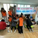 중흥2차경로당 이미지