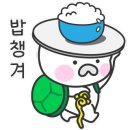 운정1막