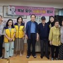 나누는기쁨약국 이미지