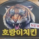 60계신곡
