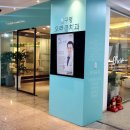 오라클치과의원 이미지