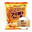 우성
