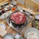 한우일번지식육식당X규이치 이미지